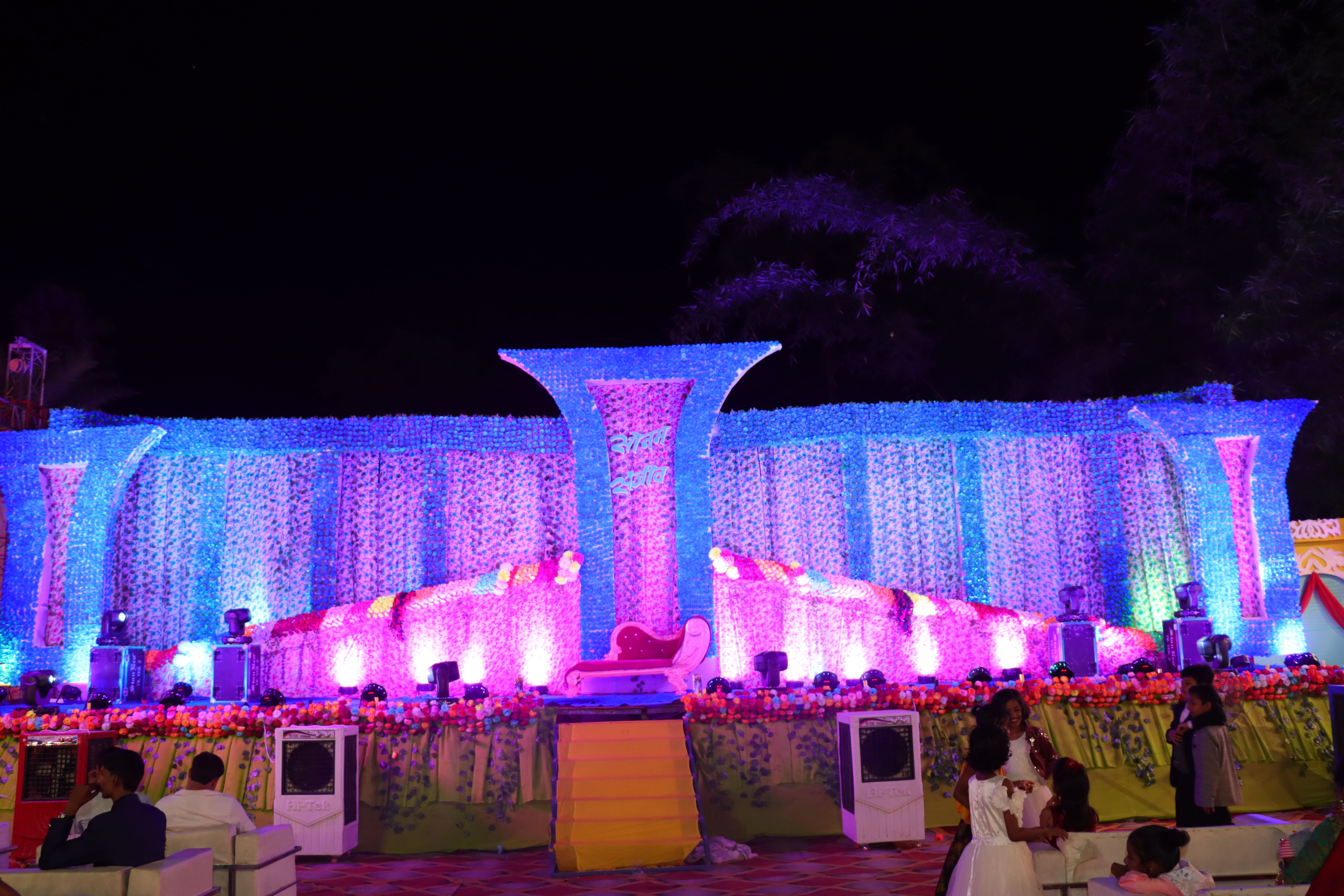 Ram Janki Palace Wedding Stage Setup - Open Garden Reception Venue Muzaffarpur